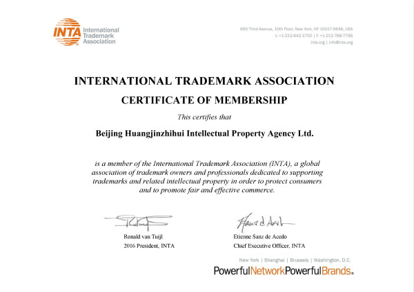 Member of INTA